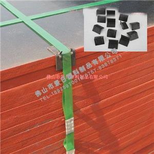 木業護角，塑膠護角，L形護角打包圖